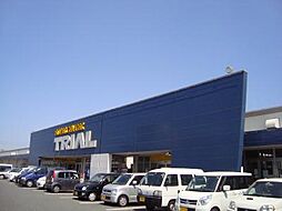 ☆スーパーセンタートライアル東篠崎店 （24時間営業）（1290m）