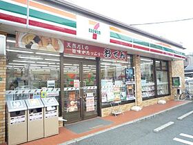 スターゲートマジョリティー 301 ｜ 福岡県北九州市小倉南区守恒２丁目4-30（賃貸マンション1K・3階・23.58㎡） その20