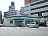 周辺：☆ファミリーマート 小倉城野駅北店（280m）