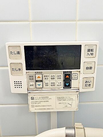 浴室