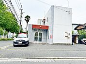 ☆小倉南警察署 葛原交番（910m）