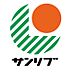 周辺：☆サンリブもりつね（営業時間9:30-22:00）（110m）