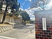 ☆北九州市立中井小学校（660m）