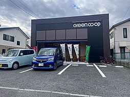 ☆グリーンコープ 生協ふくおか清水店（620m）