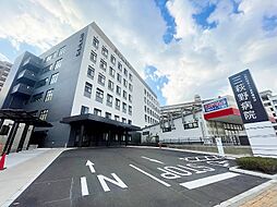 ☆三萩野病院 新病院（600m）