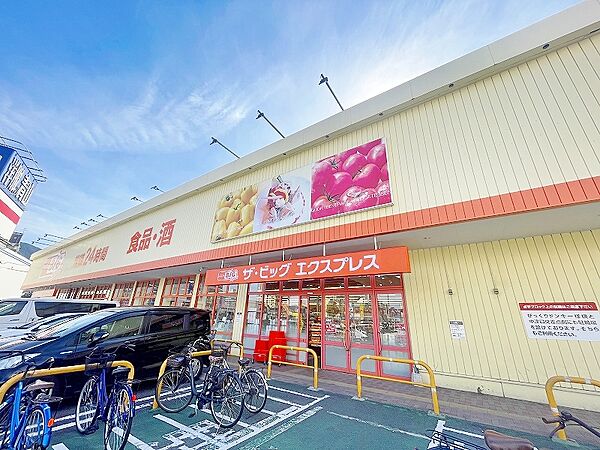 S-FORT小倉