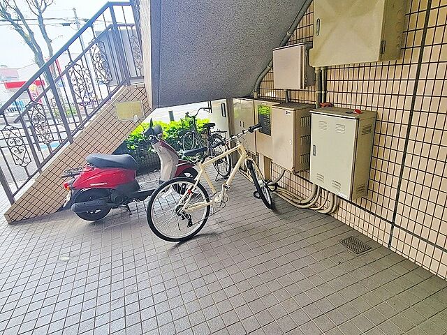 その他