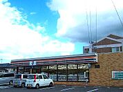 ☆セブンイレブン小倉下石田1丁目店（110m）