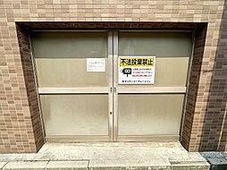 ★敷地内ゴミ置き場★