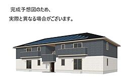 GRANCASA守恒（グランカーサ守恒）