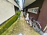 その他：★駐輪場★