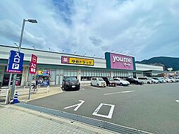 ☆ゆめマート城野（9：00-23：00）（1000m）
