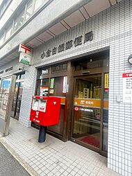 ☆小倉白銀郵便局（300m）