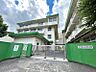 周辺：☆北九州市立足原小学校（440m）