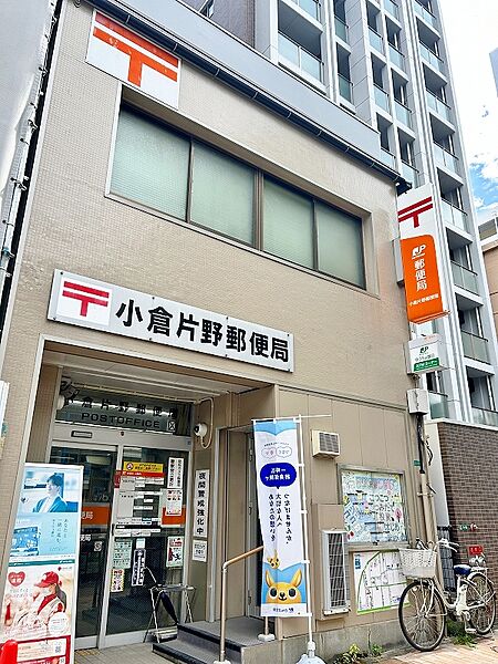 アヴァンセ片野グランデ