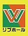 周辺：☆リブホール大畠店（310m）