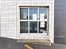 その他：★敷地内ごみ置き場★