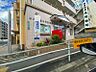 周辺：☆小倉守恒本町郵便局（320m）