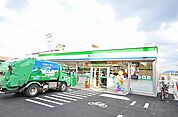 ☆ファミリーマート 小倉緑ヶ丘店（260m）