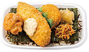 ☆ほっともっと 小倉木町店（750m）