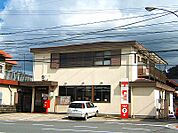 ☆小倉徳吉郵便局（420m）