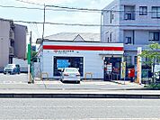 ☆徳力新町郵便局（340m）
