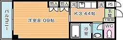 MITSUO (ミツオ) 3階/302