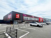 ☆マックスバリュ城野駅前店（24時間営業）（250m）