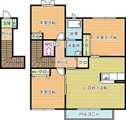 シャーメゾン花II 2階