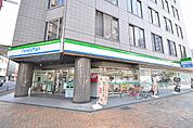 ☆ファミリーマート 小倉鍛冶町二丁目店（130m）
