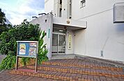 ☆小倉北警察署 片野交番（390m）