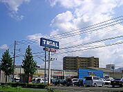 ☆トライアル北九州空港バイパス店（890m）