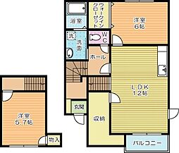 アビタシオン南方 2階/203