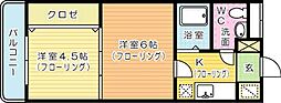 ロイヤルキャッスル 3階/302
