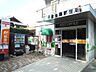 周辺：☆小倉金鶏郵便局（200m）