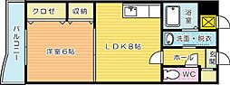 HIT SUNATSU B.L.D(ヒット砂津ビル) 4階