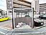 その他：★敷地内ゴミ置き場★