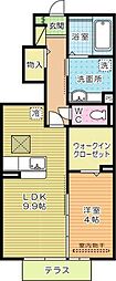 オリザ弥生 1階