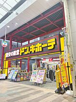 小林ビル 405 ｜ 福岡県北九州市小倉北区古船場町6-5（賃貸マンション1DK・4階・45.40㎡） その21