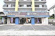☆ランドリープレス北方店（180m）