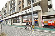 ☆小倉日明二郵便局（830m）
