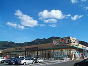 ☆マルショク 重住店 （営業時間9:30-23:00）（850m）