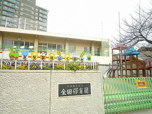 ＭＤＩロイヤルレジデンス大手町