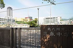 ＭＤＩロイヤルレジデンス大手町