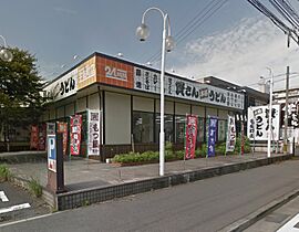 クレベールピア 504 ｜ 福岡県北九州市小倉北区熊本１丁目8-10（賃貸マンション1LDK・5階・44.24㎡） その29