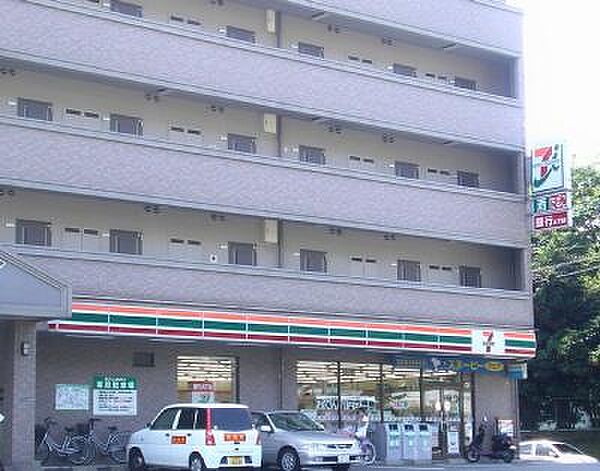 コンクルージョン・フォート