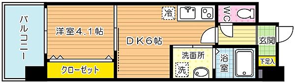 アルティザ小倉 406｜福岡県北九州市小倉北区吉野町(賃貸マンション1DK・4階・27.90㎡)の写真 その2