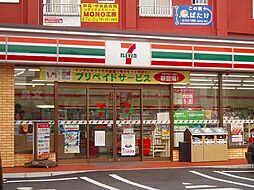 ☆セブンイレブン 小倉神岳2丁目店（340m）