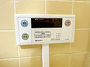 ★給湯リモコン★