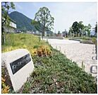 ☆ボン・ジョーノひとまち公園（350m）